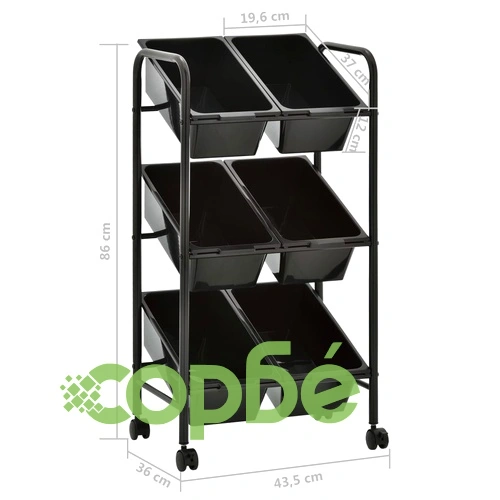 Количка за съхранение на играчки, 6 коша, черна, пластмаса ➤ топ цена ➤ sorbe.bg