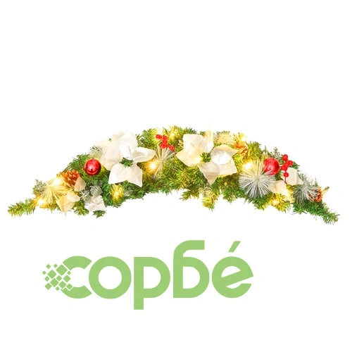 Коледна арка с LED лампички, зелена, 90 см, PVC ➤ топ цена ➤ sorbe.bg