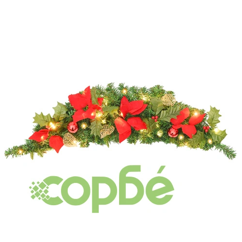 Коледна арка с LED лампички, зелена, 90 см, PVC ➤ топ цена ➤ sorbe.bg