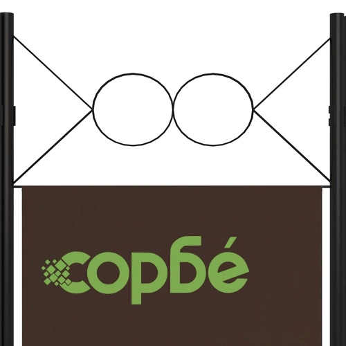 Параван за стая, 6 панела, кафяв, 240x180 cм ➤ топ цена ➤ sorbe.bg