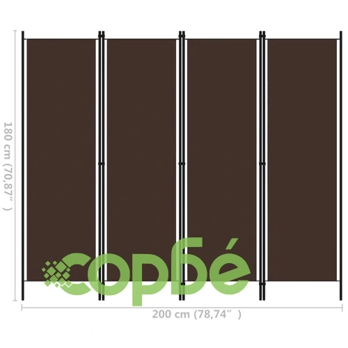 Параван за стая, 4 панела, кафяв, 200x180 см ➤ топ цена ➤ sorbe.bg