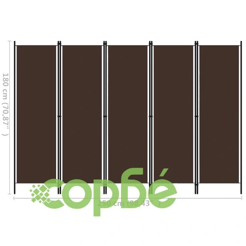 Параван за стая, 5 панела, кафяв, 250x180 см ➤ топ цена ➤ sorbe.bg