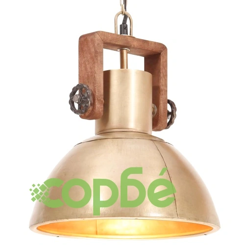 Индустриална пенделна лампа 25 W месинг кръгла 30 см E27 ➤ топ цена ➤ sorbe.bg