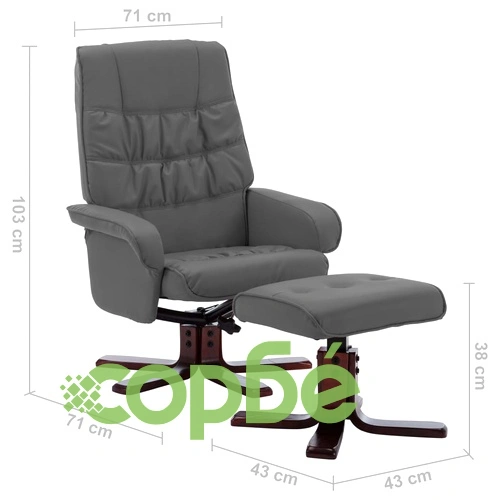 Реклайнер с табуретка, сив, изкуствена кожа ➤ топ цена ➤ sorbe.bg