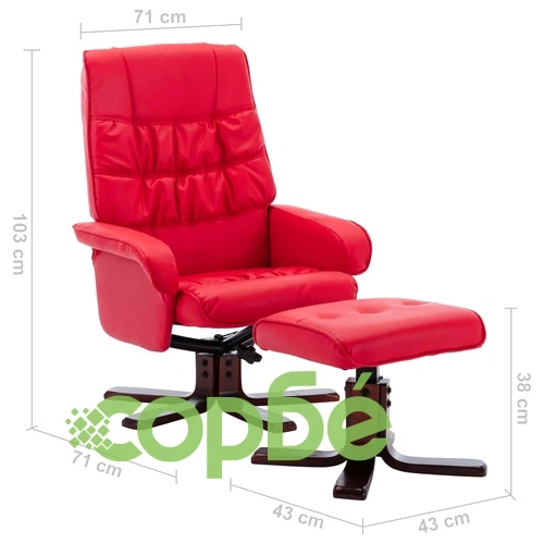 Реклайнер с табуретка, червен, изкуствена кожа ➤ топ цена ➤ sorbe.bg