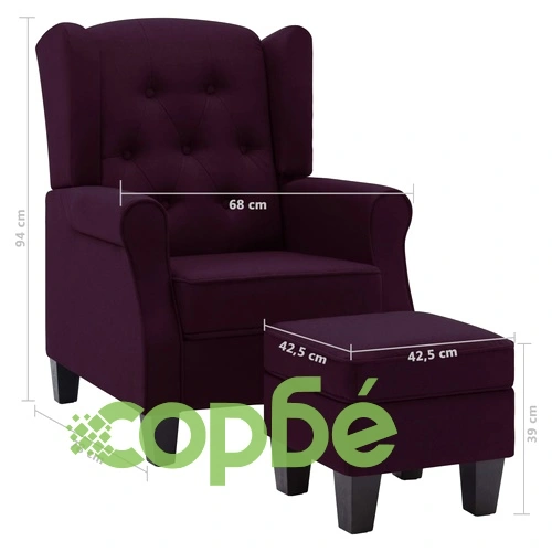 Фотьойл с табуретка за крака, лилав, текстил ➤ топ цена ➤ sorbe.bg