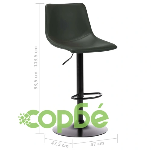 Бар табуретка, сива, изкуствена кожа ➤ топ цена ➤ sorbe.bg