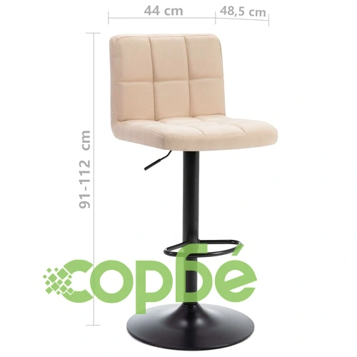 Бар табуретка, кремава, текстил ➤ топ цена ➤ sorbe.bg