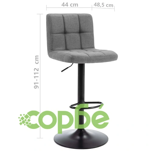 Бар табуретки, 2 бр, светлосиви, текстил ➤ топ цена ➤ sorbe.bg