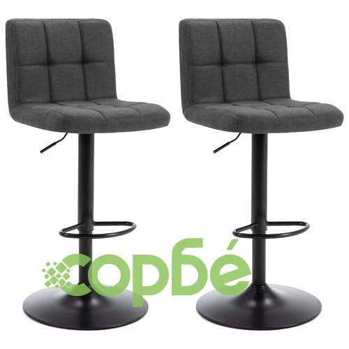 Бар табуретки, 2 бр, тъмносиви, текстил ➤ топ цена ➤ sorbe.bg