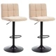 Бар табуретки, 2 бр, кремави, текстил