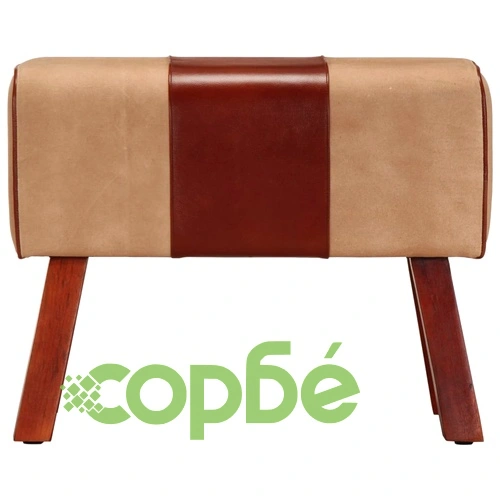 Пейка гимнастическа 58 см кафява естествена кожа и манго масив ➤ топ цена ➤ sorbe.bg