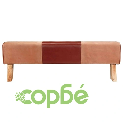 Пейка гимнастическа 160 см кафява естествена кожа акация масив ➤ топ цена ➤ sorbe.bg