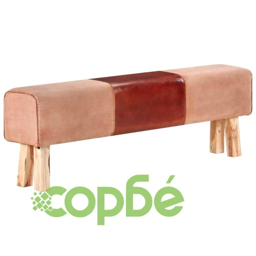 Пейка гимнастическа 160 см кафява естествена кожа акация масив ➤ топ цена ➤ sorbe.bg