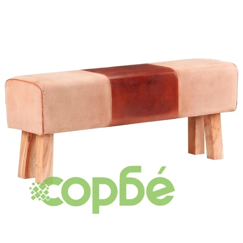 Гимнастически кон, 120 см, кафяв, естествена кожа и манго масив ➤ топ цена ➤ sorbe.bg