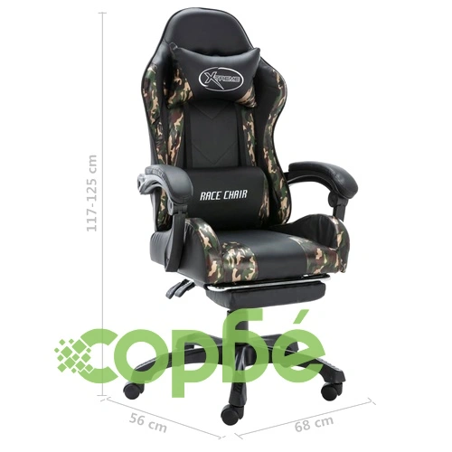 Геймърски стол подложка за крака черно/камуфлаж изкуствена кожа ➤ топ цена ➤ sorbe.bg