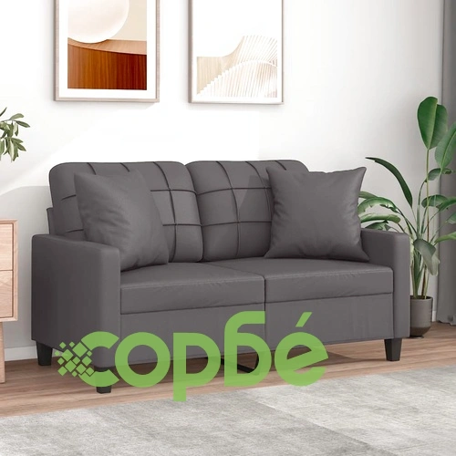 2-местен диван с декоративни възглавници сив 120 см еко кожа ➤ топ цена ➤ sorbe.bg