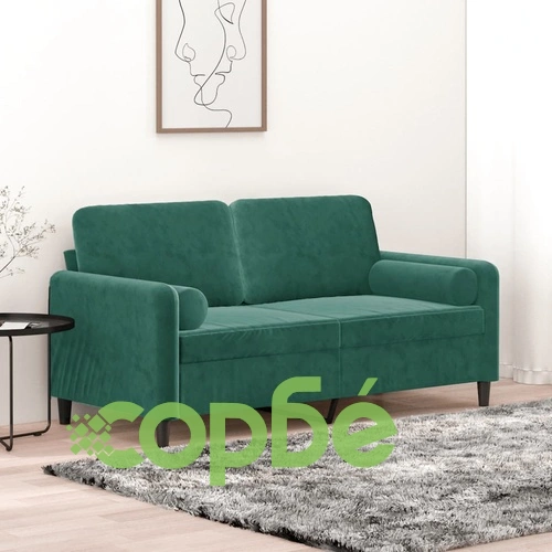2-местен диван с възглавници тъмнозелен 140 см кадифе ➤ топ цена ➤ sorbe.bg