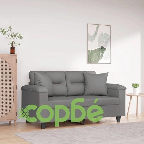 2-местен диван с възглавници тъмносив 120 см микрофибърен плат ➤ топ цена ➤ sorbe.bg