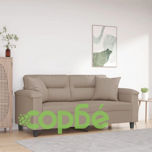 2-местен диван с възглавници таупе 140 см микрофибърен плат ➤ топ цена ➤ sorbe.bg