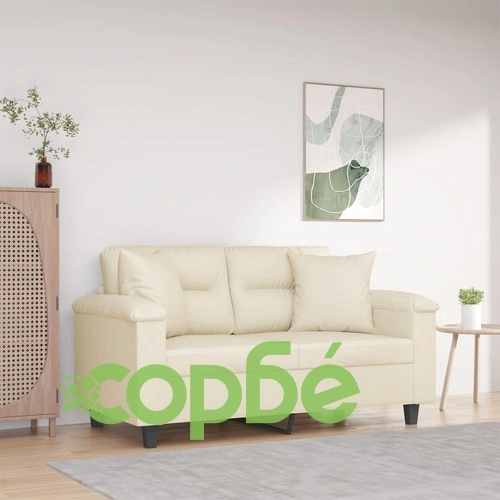 2-местен диван с декоративни възглавници кремав 120 см еко кожа ➤ топ цена ➤ sorbe.bg