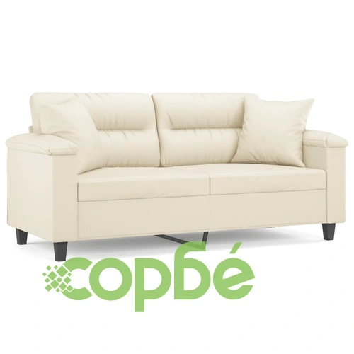 2-местен диван с декоративни възглавници кремав 140 см ➤ топ цена ➤ sorbe.bg