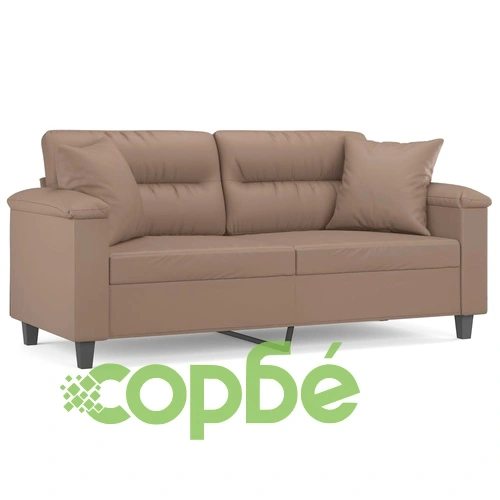 2-местен диван с декоративни възглавници капучино 140 см ➤ топ цена ➤ sorbe.bg