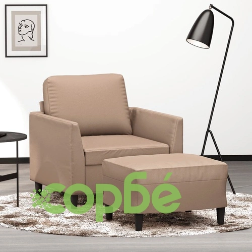Кресло с табуретка, капучино, 60 см, изкуствена кожа ➤ топ цена ➤ sorbe.bg