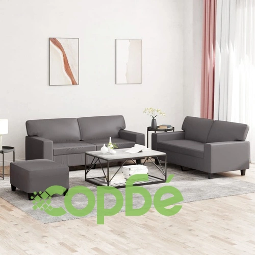 Комплект дивани от 3 части, сив, изкуствена кожа ➤ топ цена ➤ sorbe.bg
