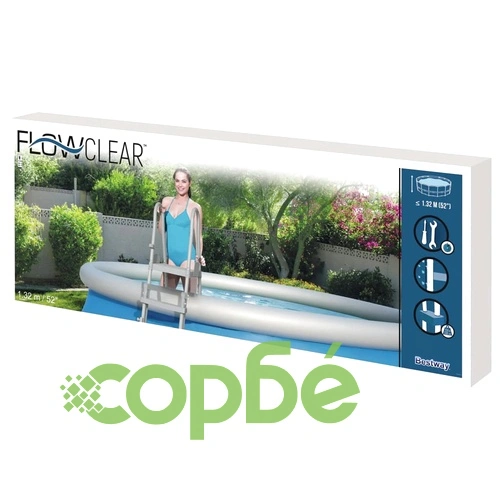 Bestway Flowclear Обезопасена стълба за басейн, 4 стъпала, 132 см ➤ топ цена ➤ sorbe.bg