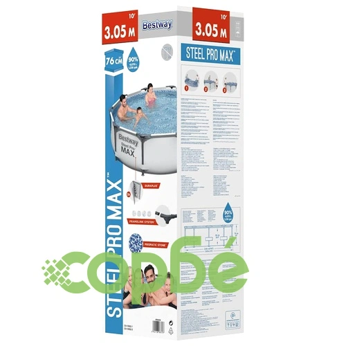 Bestway Steel Pro MAX Комплект плувен басейн 305x76 см ➤ топ цена ➤ sorbe.bg
