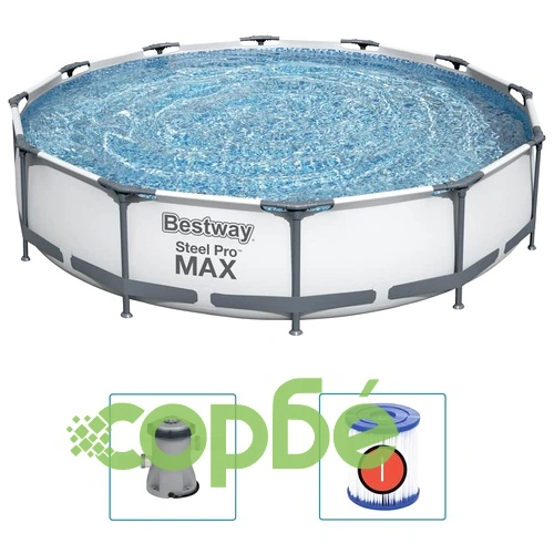 Bestway Steel Pro MAX Комплект плувен басейн 366x76 см ➤ топ цена ➤ sorbe.bg