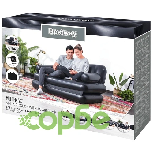 Bestway Надуваем двоен диван 5-в-1, 188x152x64 см ➤ топ цена ➤ sorbe.bg