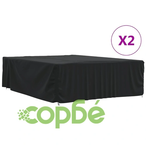 Покривала за градински мебели 2 бр 350x260x90 см 420D Оксфорд ➤ топ цена ➤ sorbe.bg