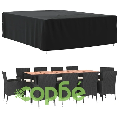Покривала за градински мебели 2 бр 350x260x90 см 420D Оксфорд ➤ топ цена ➤ sorbe.bg