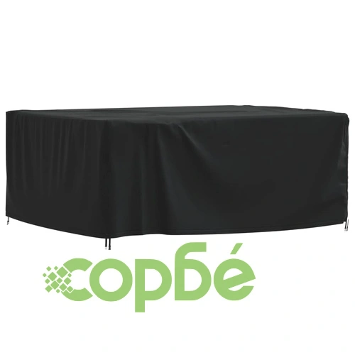 Покривала за градински мебели 2 бр 200x165x80 см 420D Оксфорд ➤ топ цена ➤ sorbe.bg