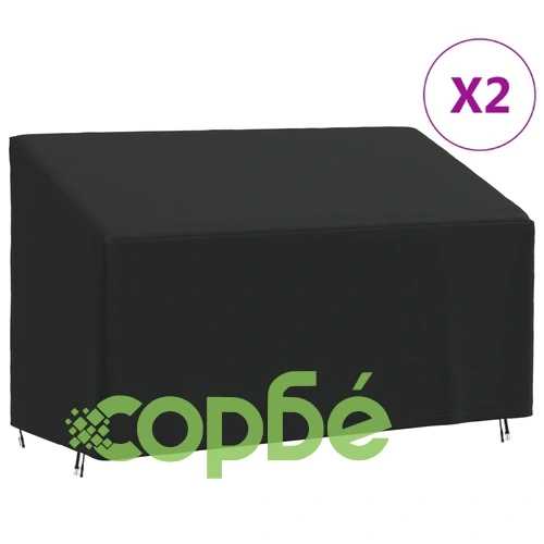 Покривала за 3-местни пейки 2 бр 165x70x65/94 см 420D Оксфорд ➤ топ цена ➤ sorbe.bg
