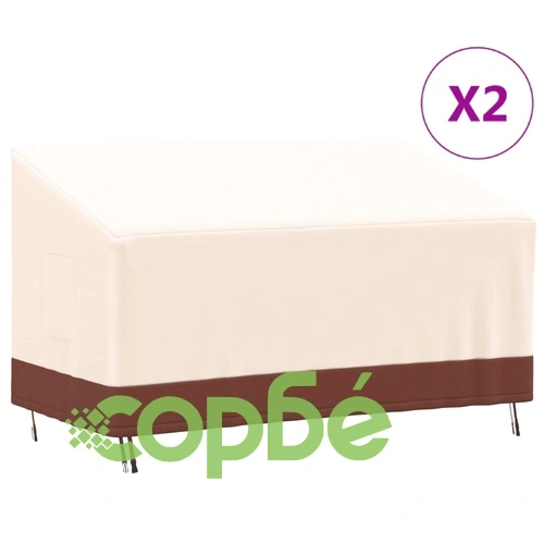 Покривала за 3-местни пейки 2 бр 159x84x56/81 см 600D Оксфорд на топ цена от sorbe.bg Покривала за 3-местни пейки 2 бр 159x84x56/81 см 600D Оксфорд ➤ топ цена ➤ sorbe.bg