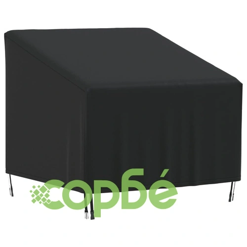 Покривала за градински столове 2 бр 90x90x50/75 см 420D Оксфорд ➤ топ цена ➤ sorbe.bg