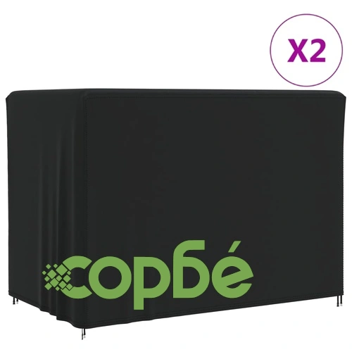 Покривала за градински люлки 2 бр 220x150x150 см 420D Оксфорд на топ цена от sorbe.bg Покривала за градински люлки 2 бр 220x150x150 см 420D Оксфорд ➤ топ цена ➤ sorbe.bg