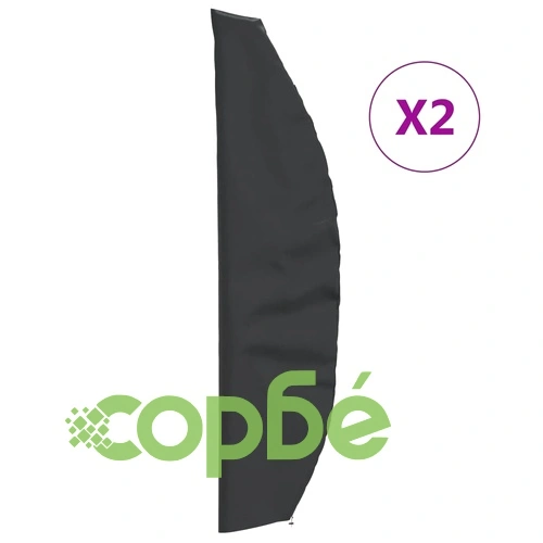 Калъф за градински чадър 2 бр 280x30/81/45 см 420D Оксфорд плат ➤ топ цена ➤ sorbe.bg