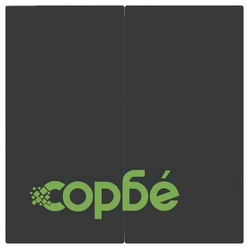 Градински комплект 3 части сив и черен полиратан и стомана ➤ топ цена ➤ sorbe.bg