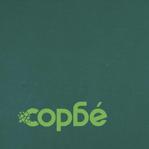 Зимни покривала за растения, 2 ролки, 70 г/м², 50x1,6 м ➤ топ цена ➤ sorbe.bg