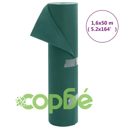 Зимни покривала за растения, 2 ролки, 70 г/м², 50x1,6 м ➤ топ цена ➤ sorbe.bg