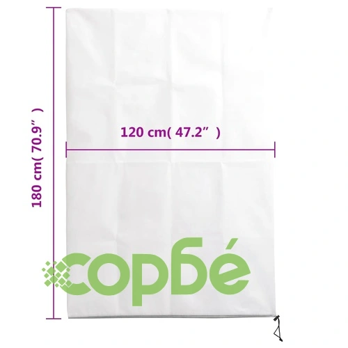 Зимни покривала за растения с цип, 10 бр, 70 г/м², 1,2x1,8 м ➤ топ цена ➤ sorbe.bg