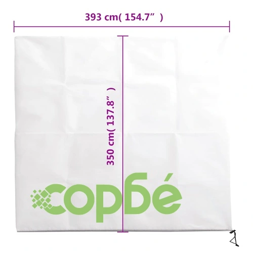 Зимни покривала за растения с цип, 4 бр, 70 г/м², 3,93x3,5 м ➤ топ цена ➤ sorbe.bg