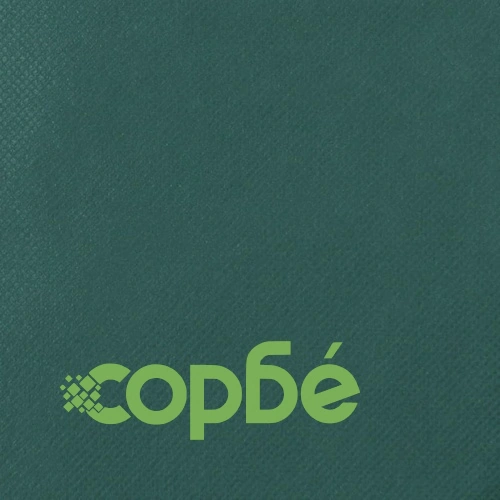 Зимни покривала за растения с цип, 10 бр, 70 г/м², 1,55x1,55 м ➤ топ цена ➤ sorbe.bg