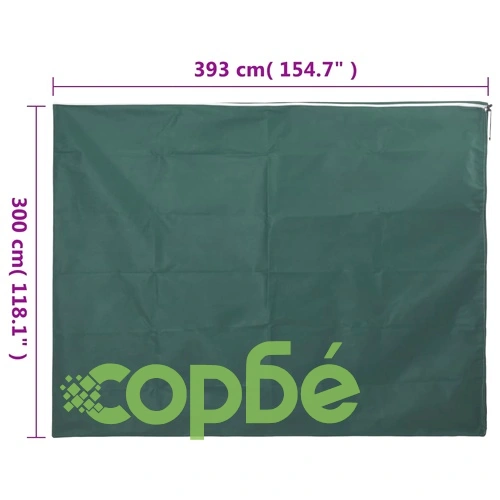 Зимни покривала за растения с цип, 10 бр, 70 г/м², 3,93x3 м ➤ топ цена ➤ sorbe.bg