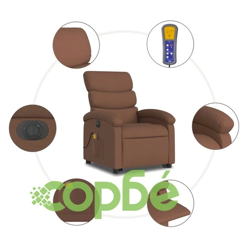 Електрически изправящ масажен реклайнер стол кафяв текстил ➤ топ цена ➤ sorbe.bg