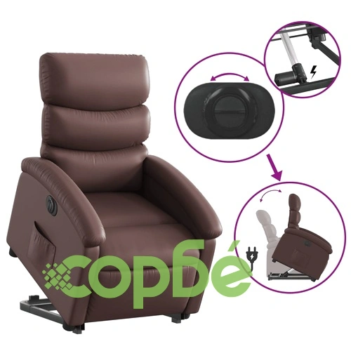 Електрически изправящ реклайнер стол, кафяв, изкуствена кожа ➤ топ цена ➤ sorbe.bg